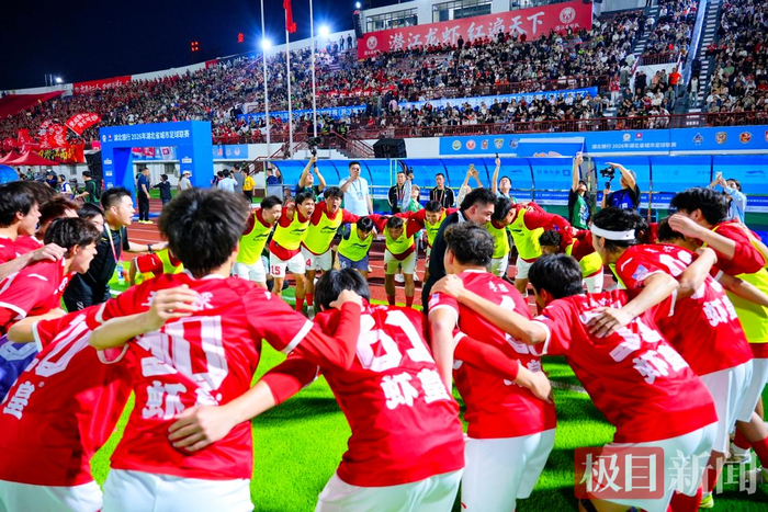 潜江小龙虾1:0“夹”住鄂州武昌鱼，楚超首战告捷|姚远|潜江龙虾队|足球联赛|揭幕战|球迷_新浪体育_新浪新闻